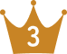 王冠アイコンNo3