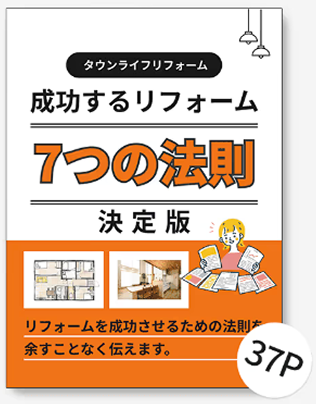 プレゼント画像右