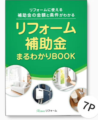 プレゼント画像左